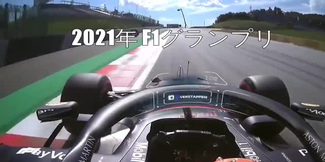 F1開幕！2021年シーズンのF1のレース日程とレースの楽しみ方【保存版】